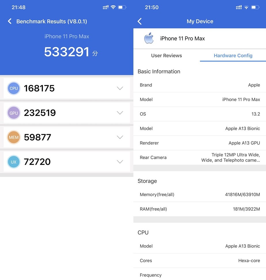 iPhone 11 Pro Max Antutu , айфон 11 про макс антуту - результаты теста  antutu benchmark в баллах